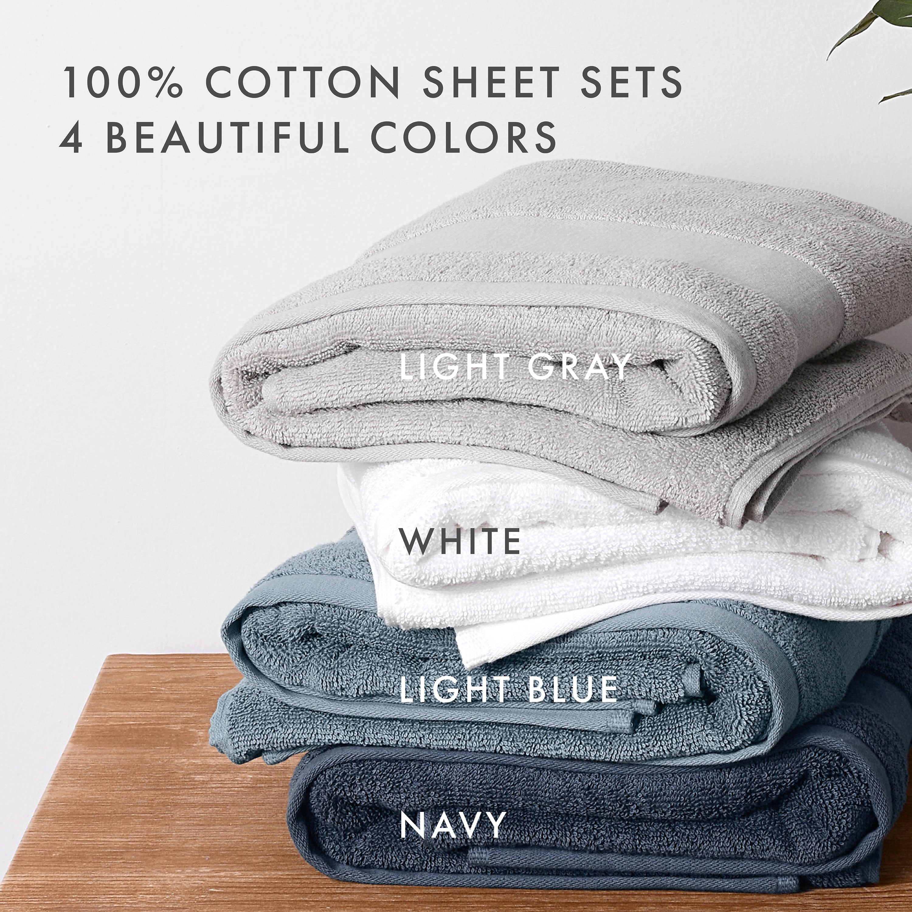 Set of 4 Bath Towels